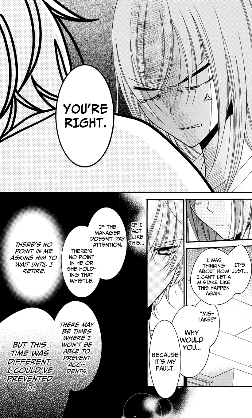 Namaiki Zakari, Chapter 28 image 25
